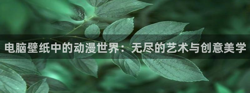 污秽的教室樱花动漫